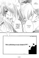 EVIL LOVA pg11